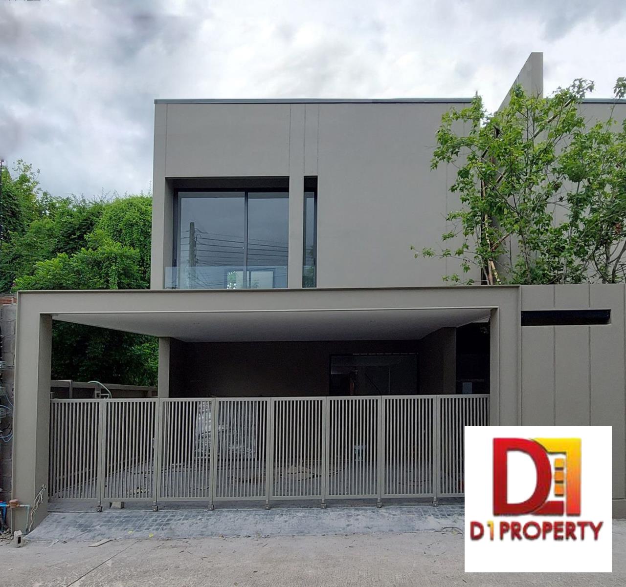 House for sale in Hang Dong area