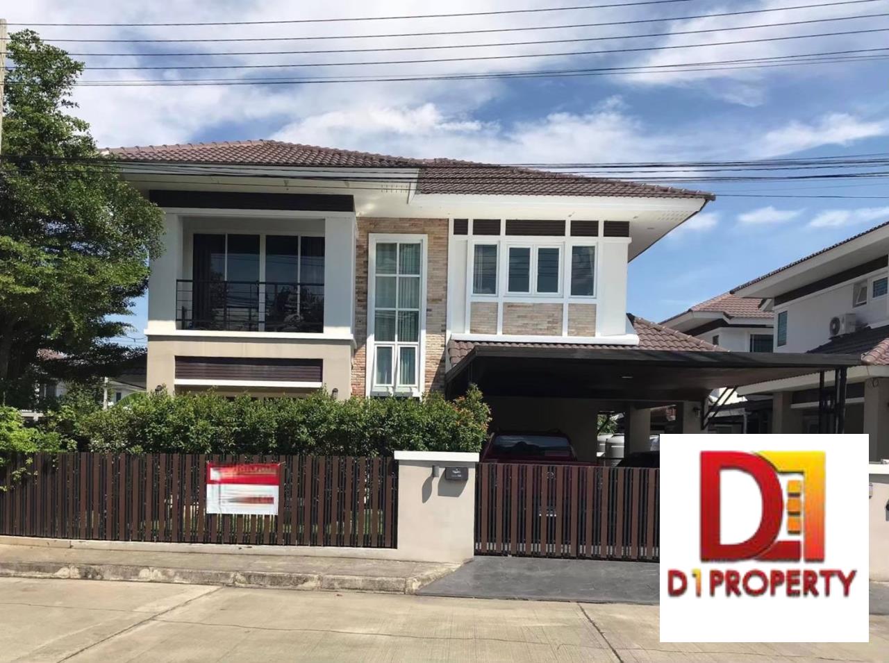 House for sale in Doi Saket area