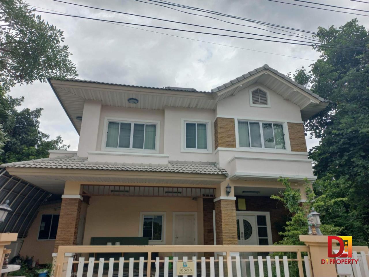 House for sale in Chayayon Suthep project