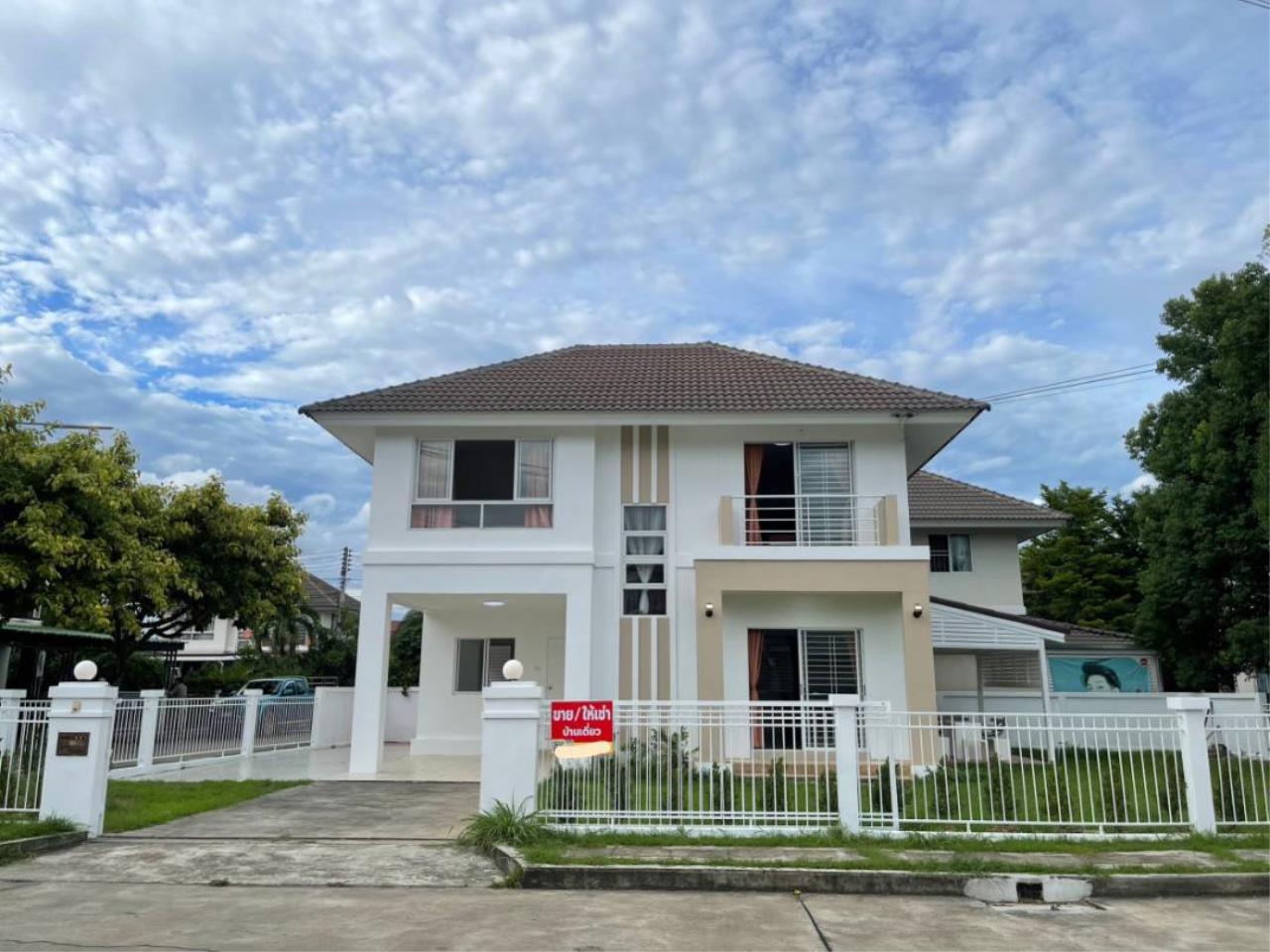 House for sale in Nong Han zone