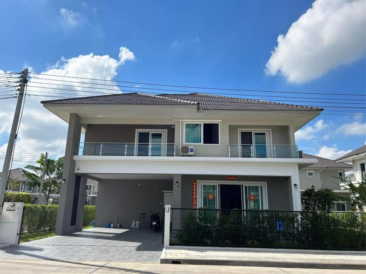 House for rent in San Kamphaeng zone, near Unity Concord International School.